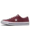 One Star Ox «Deep Bordeaux»