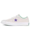 One Star Ox Grand Slam Suede para hombre «Blanco/Morado Court/Verde