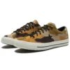 One Star Ox «Green Brown»