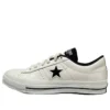 One Star Ox «HanByeol – Beige»