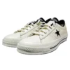 One Star Ox «HanByeol – Beige»