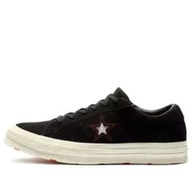 One Star OX «Negro»