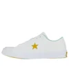 One Star Ox «White Mineral Yellow»