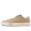 One Star Pro «Beige caqui»