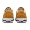One Star Pro Cons Low «90s Block – Wheat»