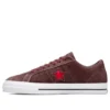 One Star Pro Cons Low «Eternal Earth Brown Red»