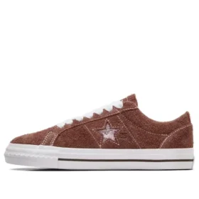 One Star Pro «Dark Clove White»