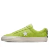 One Star Pro Ox «Citron This»
