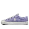 One Star Pro OX «Purple»