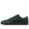 One Star Pro «Verde oscuro»
