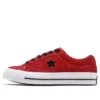One Star «Red»