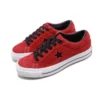One Star «Red»