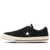 One Star SB «Black»