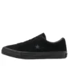 One Star SB «Black Monochrome»