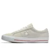 One Star Skate OX «Blanco Gris»
