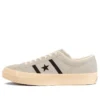 One Star Suede «Grey»