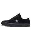 One Star Suede OX «Black»