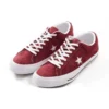 One Star Suede Ox «Deep Bordeaux»