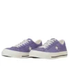 One Star Suede «Purple»