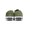 One Star «Verde»