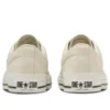 One Star Vintage Made in Japan «Canvas White»