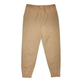 Pantalón de chándal liso, tallas asiáticas «Caqui» Pantalón de chándal liso, tallas asiáticas «Caqui»