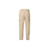 Pantalones cargo utilitarios tejidos, tallas asiáticas, «Beige»