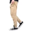 PANTALONES DE CHÁRCO CON PANELES NOMAD FLINT