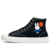 POP Trading Company x Jack Purcell Pro High «Miffy – Negro»