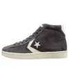 Pro Leather 76 Mid «Heritage Suede Pack»
