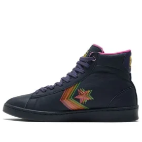 Pro Leather High «Heart of the City – Shanghai»