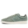 Pro Leather Low «Earth Tone Suede – Lily Pad»