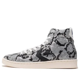 Pro Leather Mid «Snakequins»