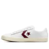 Pro Leather Vulc Pro «Blanco Burdeos Intenso»