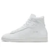 Pro Leather «White Flames»