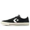 Proride Skateboarding BS OX «Black»