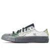 Realtree x Chuck 70 GTX Low «White»