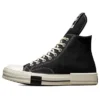 Rick Owens x DRKSHDW DRKSTAR Chuck 70 High «Negro» Rick Owens x DRKSHDW DRKSTAR Chuck 70 High «Negro»