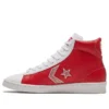 Rivals Pro Leather «Rojo y blanco»