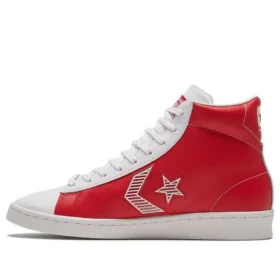 Rivals Pro Leather «Rojo y blanco»