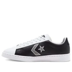 Rivals Pro Leather «White Black»