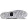 Rivals Pro Leather «White Black»