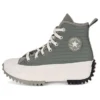 Run Star Hike High «Alt Exploration – Light Field Surplus»