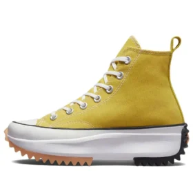 Run Star Hike High «Bitter Lemon»