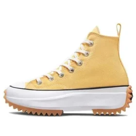 Run Star Hike High «Citron Zest Gum»