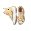 Run Star Hike High «Citron Zest Gum»