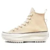 Run Star Hike High «Earthy Tones – Light Twine»