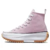 Run Star Hike High «Himalayan Salt» Run Star Hike High «Himalayan Salt»