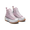 Run Star Hike High «Himalayan Salt» Run Star Hike High «Himalayan Salt»