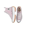 Run Star Hike High «Himalayan Salt» Run Star Hike High «Himalayan Salt»